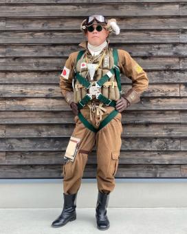 Japanischer Fliegeroverall 